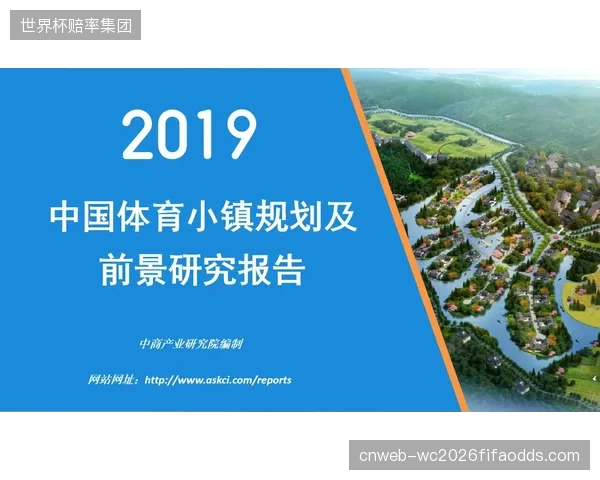 PPP模式下的高额市政补贴，究竟是在扶持体育产业，还是在纵容运营商放弃市场化的自救努力？