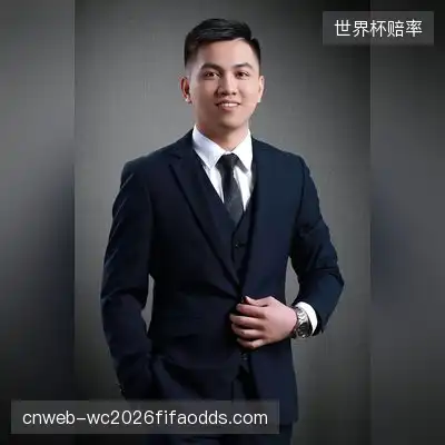 白起